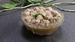 牛肉丸子汤的做法图解25