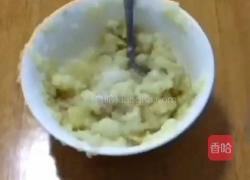 创意土豆饭的做法图解4