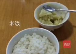 创意土豆饭的做法图解5