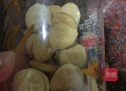 酸奶溶化豆的做法图解8