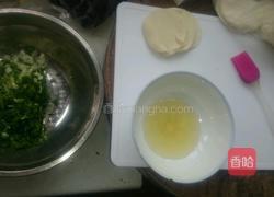 葱花油饼（懒人做法）的做法图解1