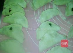 素馅饺子的做法图解12