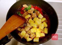 菠萝咕咾肉的做法图解16