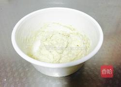 懒人奶香吐司（全程面包机版）的做法图解1