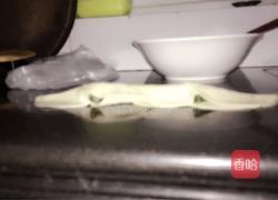 饺子养成记的做法图解5