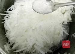 闽南菜圆（萝卜圆）的做法图解3