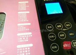 紫薯包的做法图解6