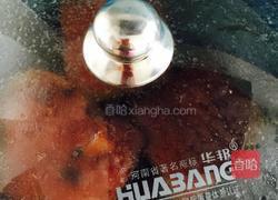 满族二八席之～（碗肉）～扣肉的做法图解5