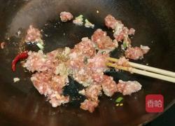色诱小面的做法图解4