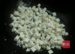 五彩馒头丁的做法图解2