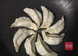 抱蛋煎饺的做法图解3