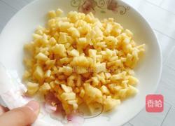 苹果派（简单版）的做法图解1