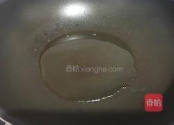 鱼香肉丝的做法图解6
