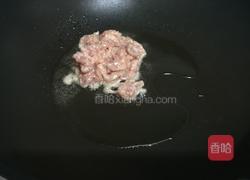 鱼香肉丝的做法图解7