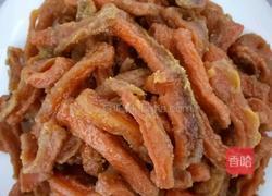 红萝卜糖的做法图解6