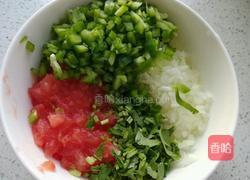 西红柿猪肉水饺的做法图解3