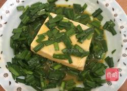 韭菜煎豆腐的做法图解7