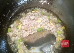 酱香肉沫茄子(电饭锅版）的做法图解6