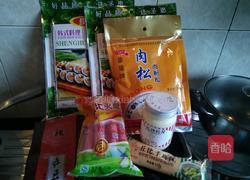 中式寿司的做法图解1