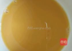 芝麻红糖面包的做法图解1