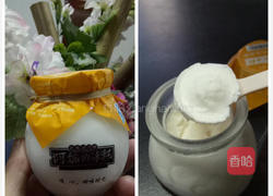 让男友口嫌口正直的美食大杀器的做法图解4