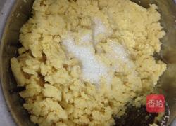自制绿豆糕的做法图解4
