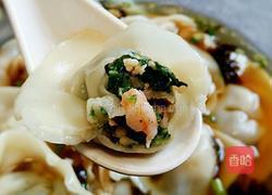 元宝馄饨～青菜鲜肉虾粒馅的做法图解14