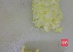 酱炒花甲的做法图解2