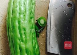黄金辣苦瓜的做法图解1