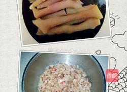 彩色猪皮冻（豆浆机版）的做法图解2