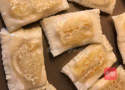 快手版香蕉派的做法图解5