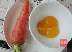杏氏炸酱面的做法图解1