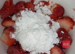 手工草莓汤圆的做法图解4