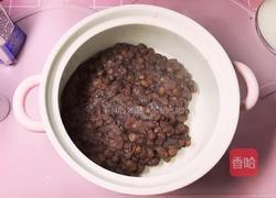 黄金豆沙饼的做法图解1
