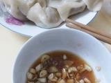 紫藤水饺