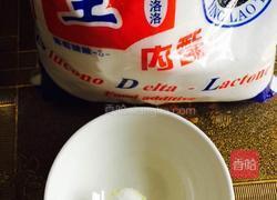 山西美食系列之～豆腐脑的做法图解9