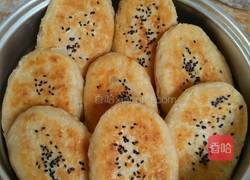 油酥饼的做法图解6