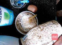 水果奶燕麦 哺 乳 期的做法图解2