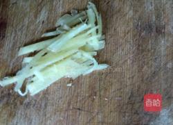 野菜面糊鸡蛋汤的做法图解6