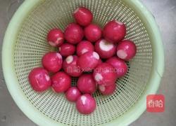 （花心）樱桃小萝卜的做法图解1