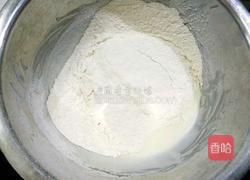 青井老师の酸奶戚风的做法图解4