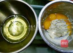 青井老师の酸奶戚风的做法图解6