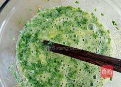 韭菜鸡蛋卤的做法图解3