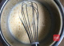 牛奶蛋挞的做法图解6