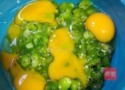 青椒蛋饼的做法图解2