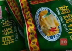 榨菜炒肉丝的做法图解3