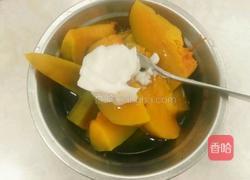 南瓜玉米面包子的做法图解2