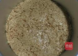 芒果酸奶慕斯蛋糕的做法图解6
