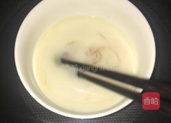 芒果酸奶慕斯蛋糕的做法图解11