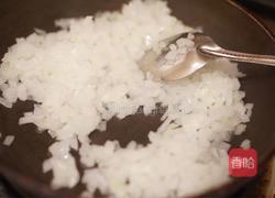 咸香南瓜饼的做法图解3